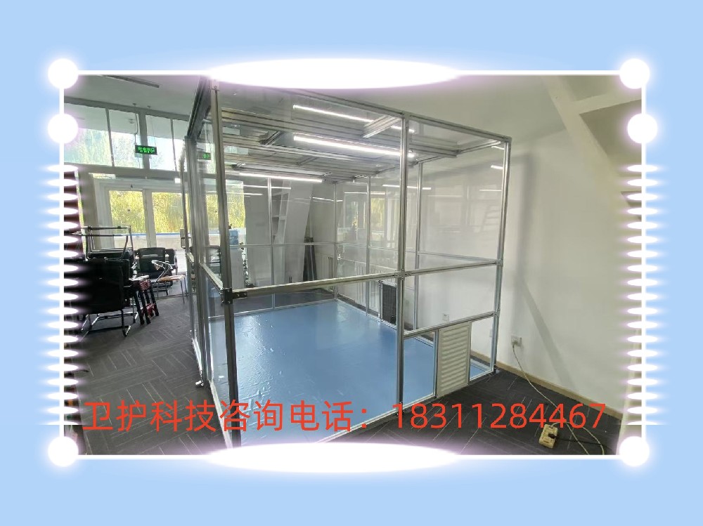 潔凈棚的核心作用是什么？